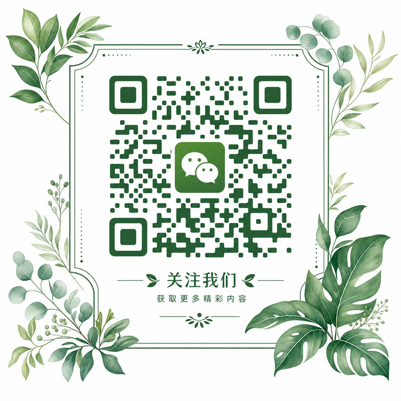 同人动漫微信公众号二维码